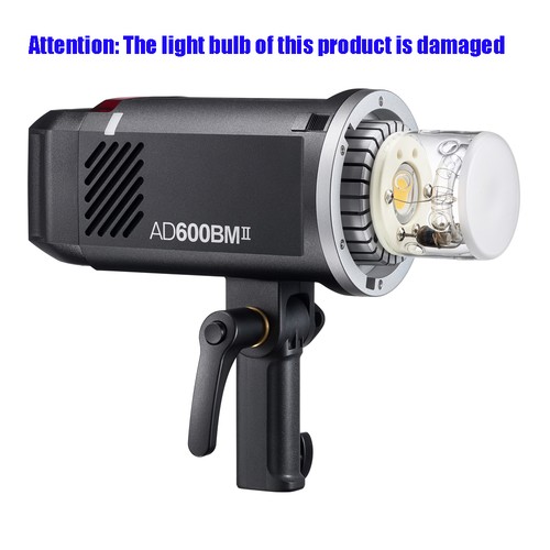 Godox update ad600bm - ad600bm, ii